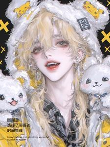 回国后当上了和哥哥一样的海王